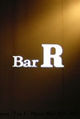 Bar R